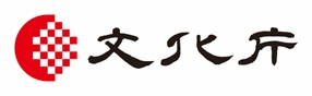 文化庁ロゴ