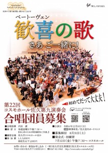 A4_表面ol