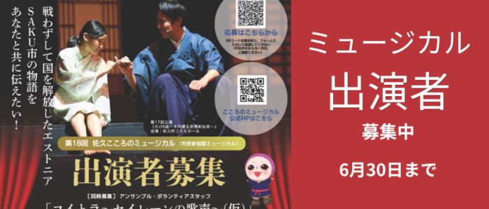 HPスライドショー(2026) (2)